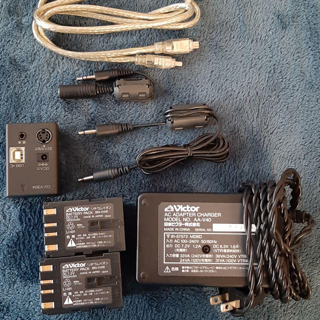 GR-DV3000 ビクター Victor　ビデオカメラ　VU-V3000KIT