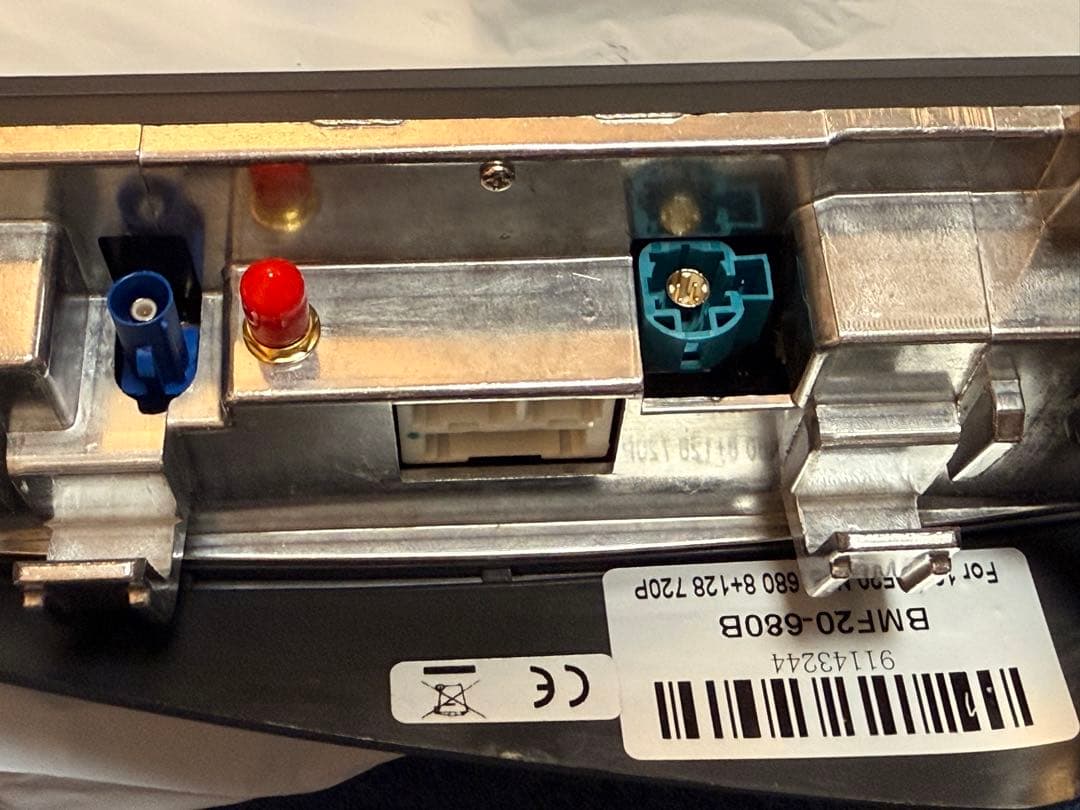  Androidナビ　ナビフライ　F20 新品