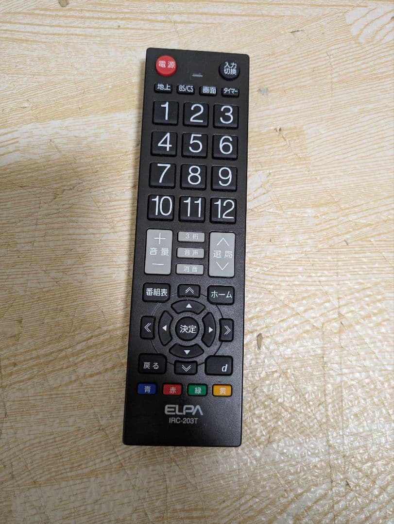 超美品 4K対応 40インチ OL40XD100 液晶テレビ ORION