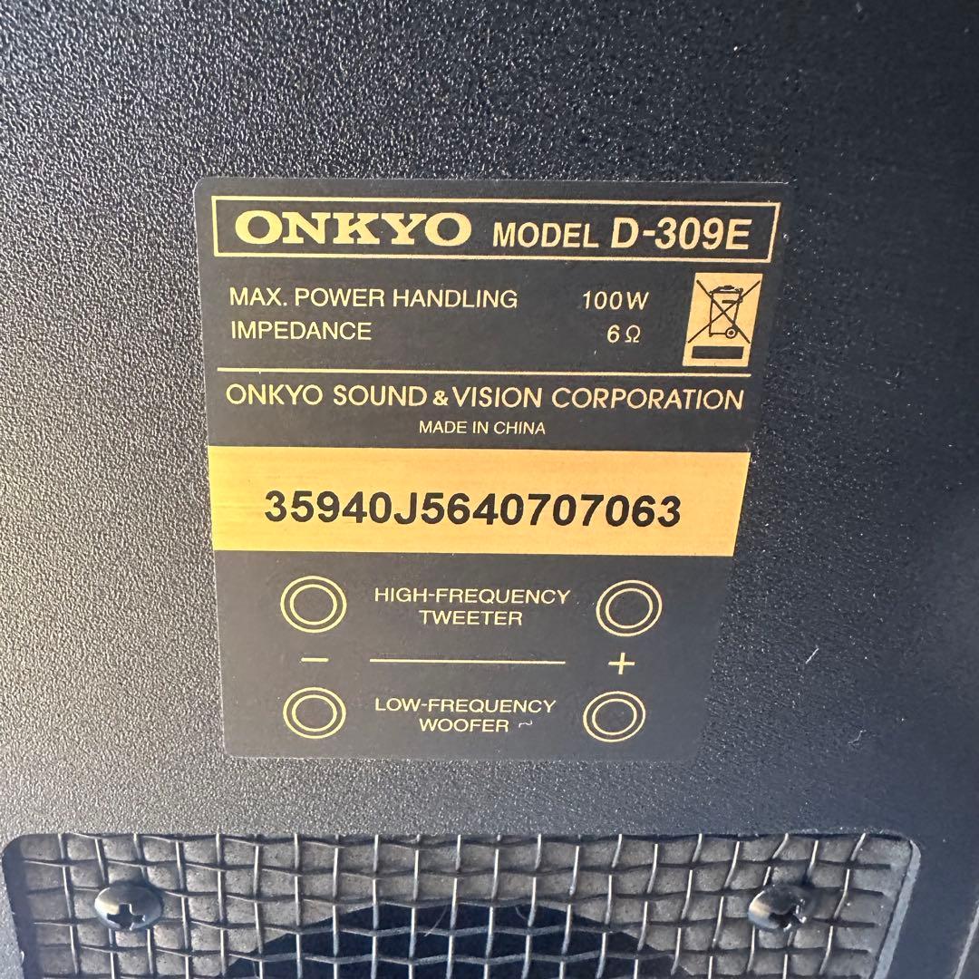ONKYO！D-309E トールボーイ型スピーカー ペア N-OMF振動板を採用
