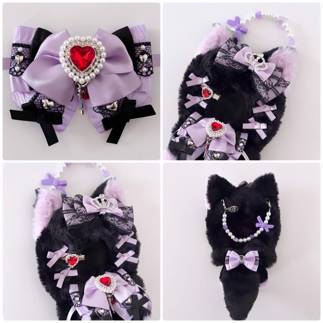 ♡うぉにページ♡