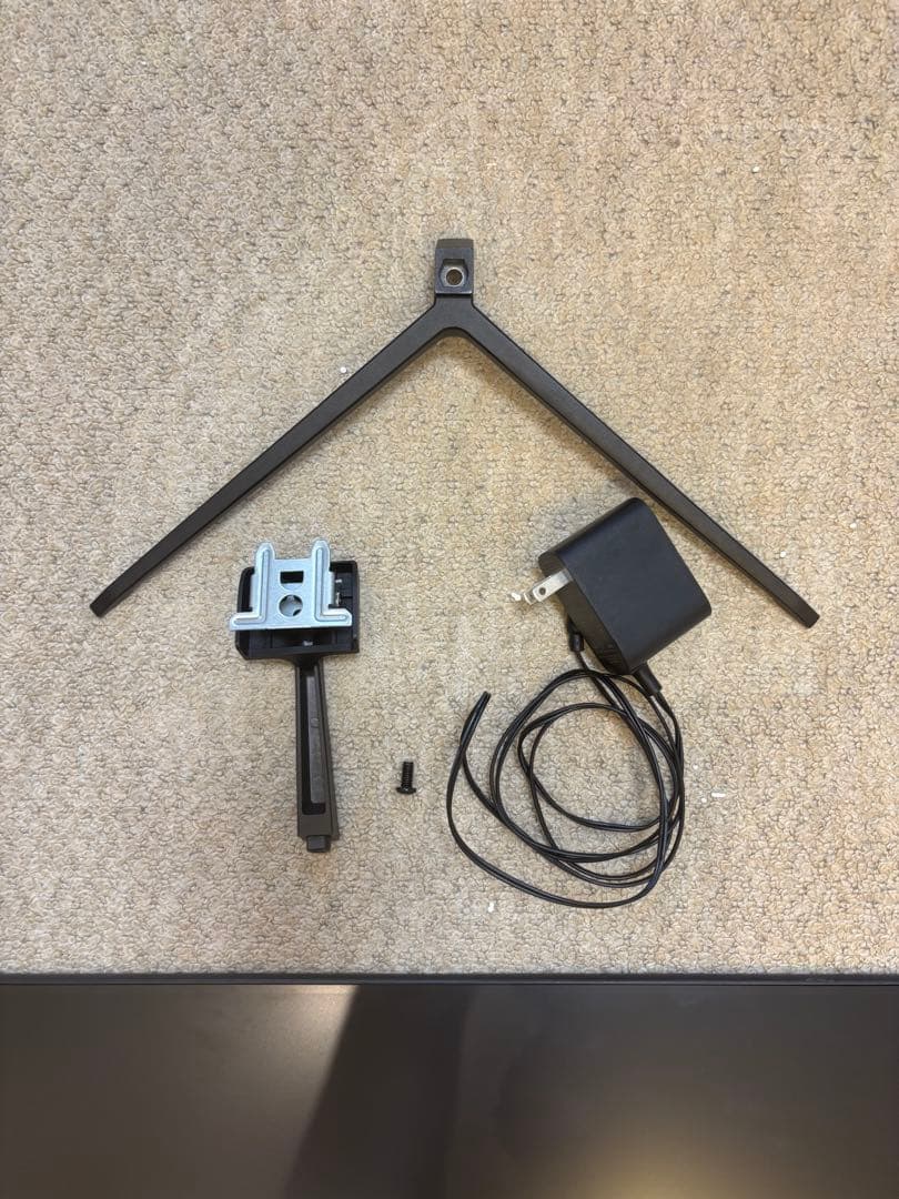 FeuVisionゲーミングモニター 24インチ, 120Hz フルHD