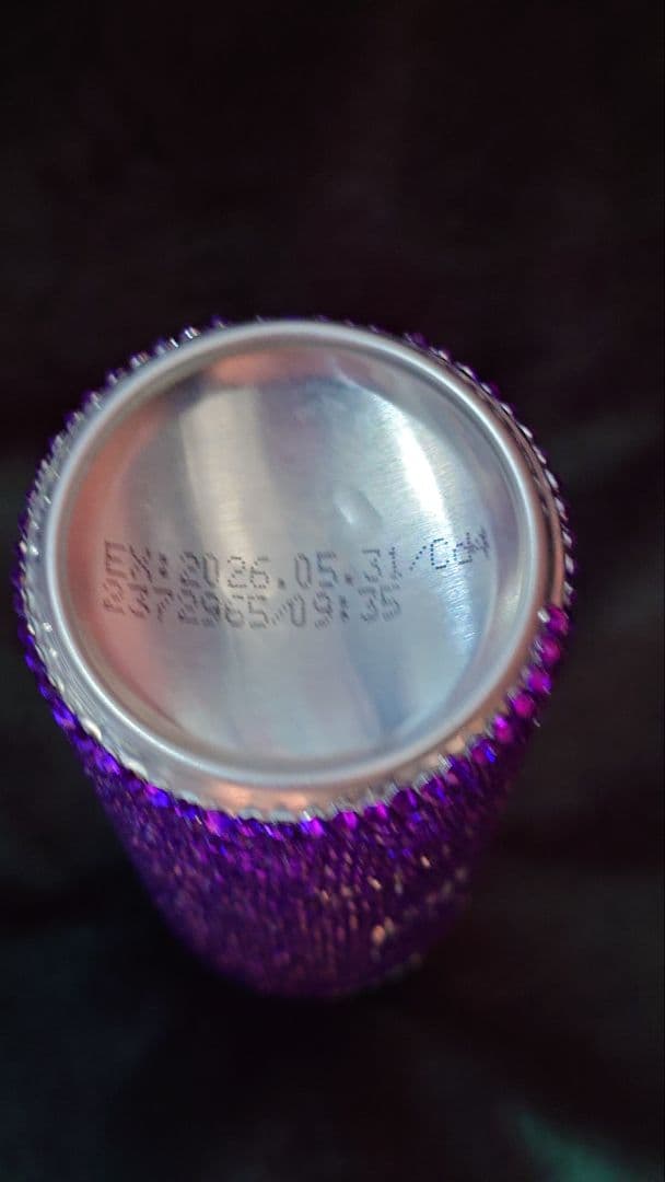 【最終値下げ】ギラギラ レッドブル デコ缶 4本セット