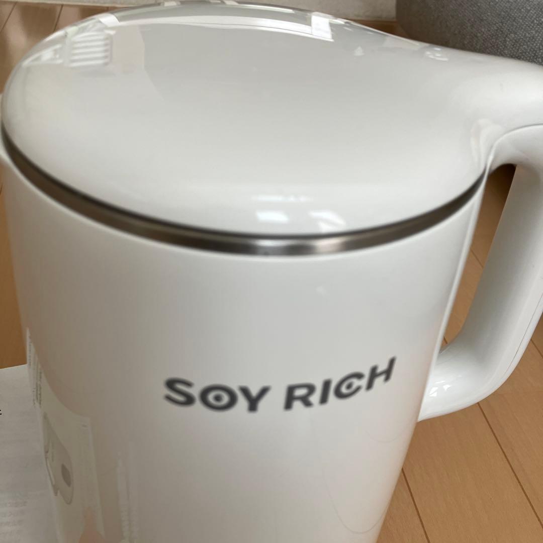 SOY RICH ソイリッチ 完全豆乳メーカー（製造機）