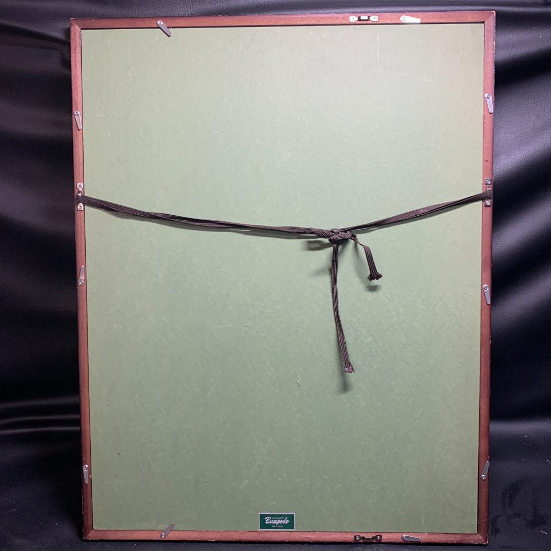 棟方志功　1987 安川電機製作所　追開心経頌　板画柵