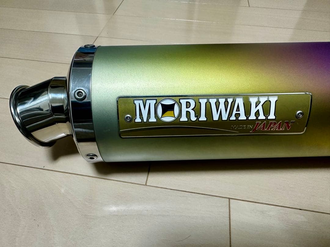 モリワキ　スリップオンマフラー