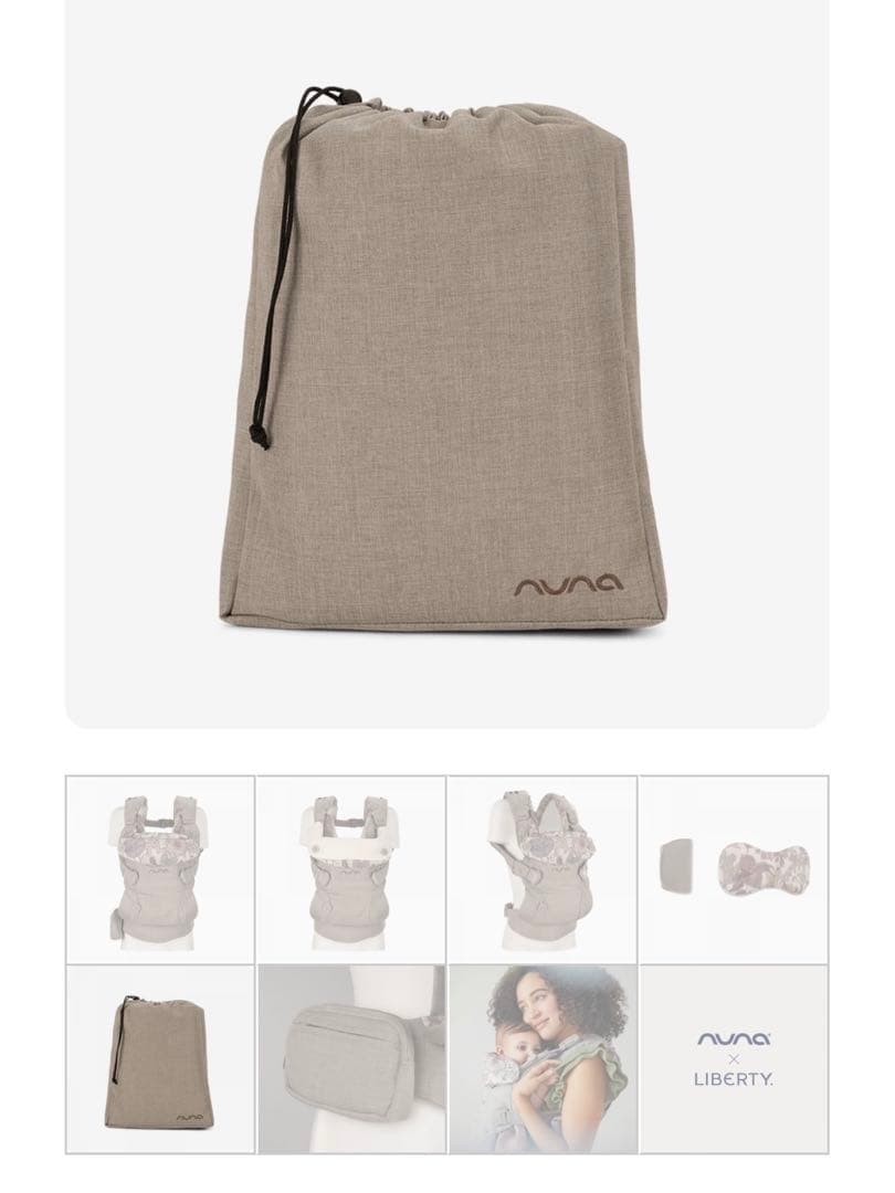 nuna CUDLclik カルドクリック ファンタジーランド