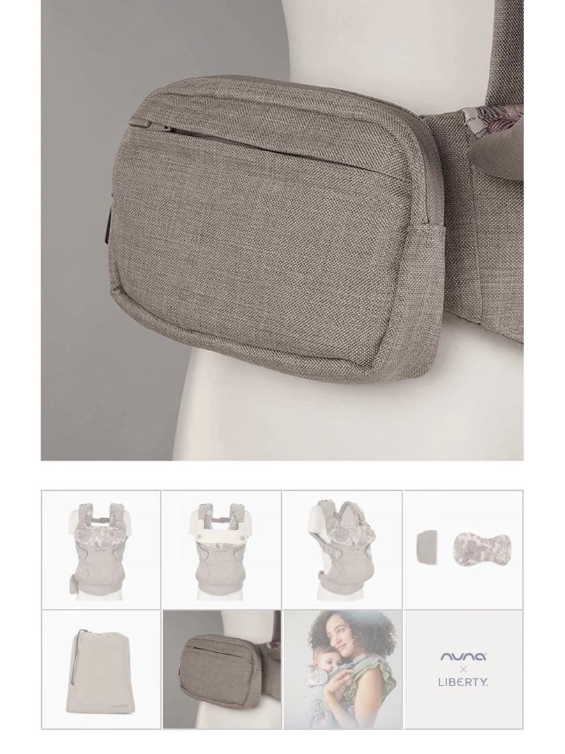 nuna CUDLclik カルドクリック ファンタジーランド