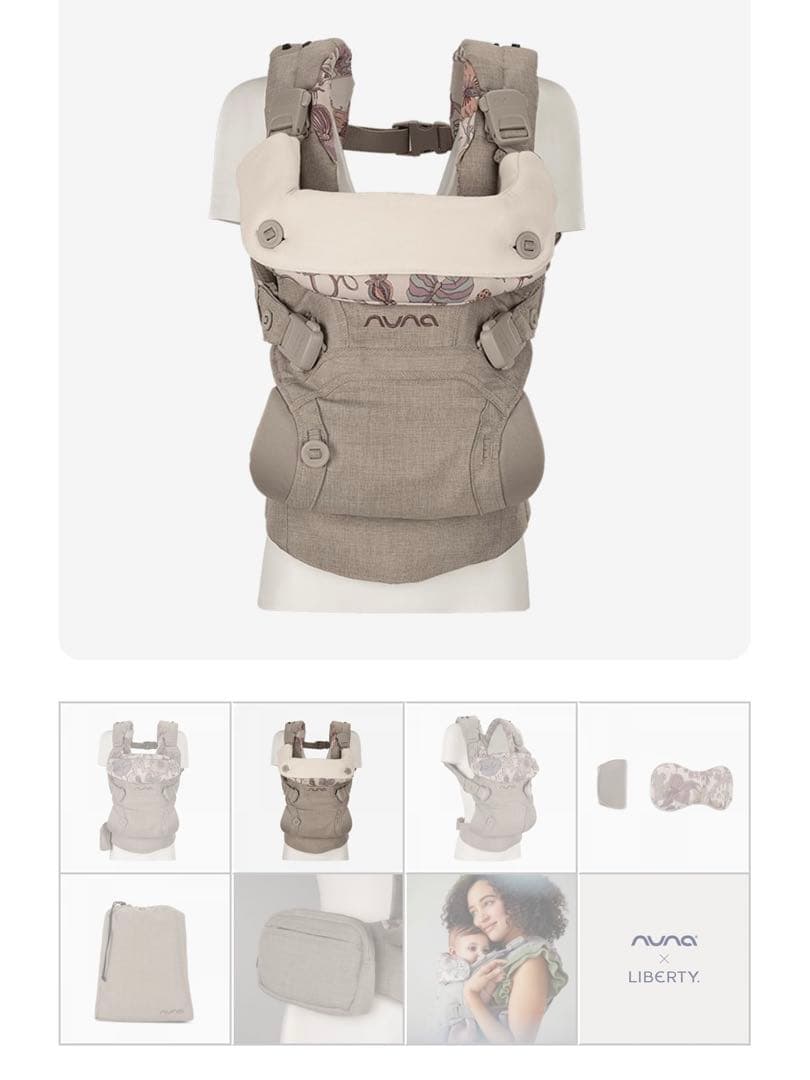 nuna CUDLclik カルドクリック ファンタジーランド