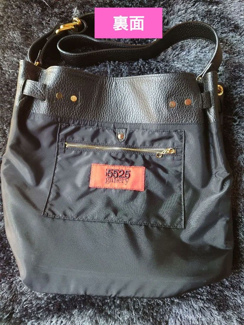 激レア　希少　完売品　5525GALLERY✕PORTER ショルダーバッグ