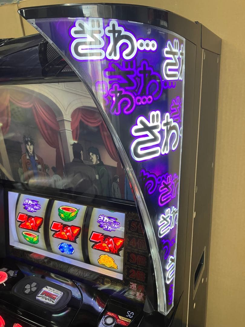 パチスロ実機 スマスロ 回胴黙示録 カイジ 狂宴 簡易ユニット付⭕️送料無料⭕️