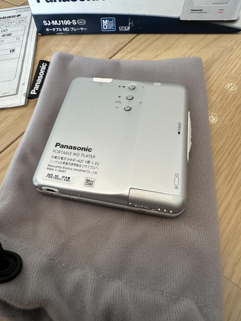 Panasonic SJ-MJ100-S MDプレーヤー