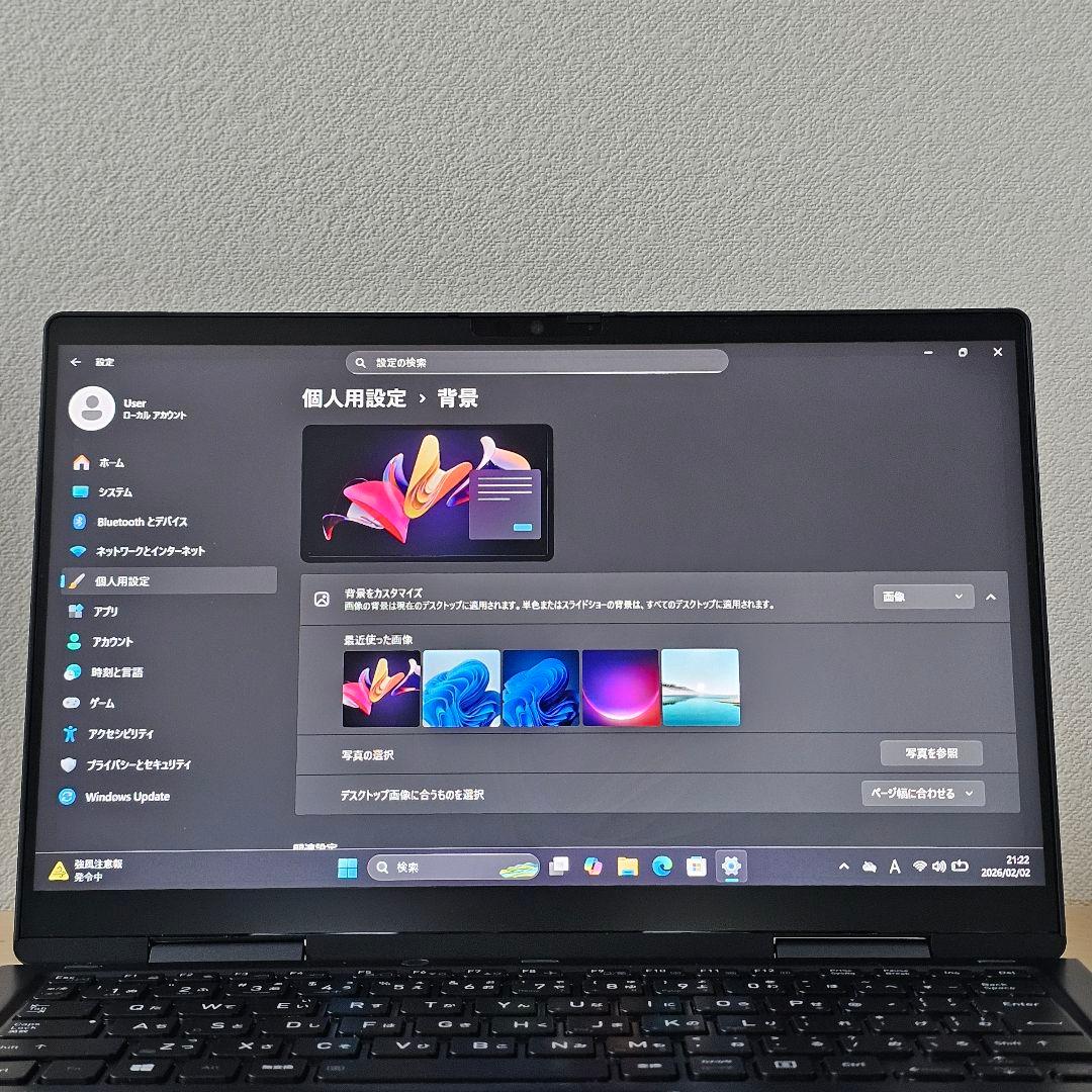 V83HS／ Core i5 第11世代／16GB／ペン おまけ