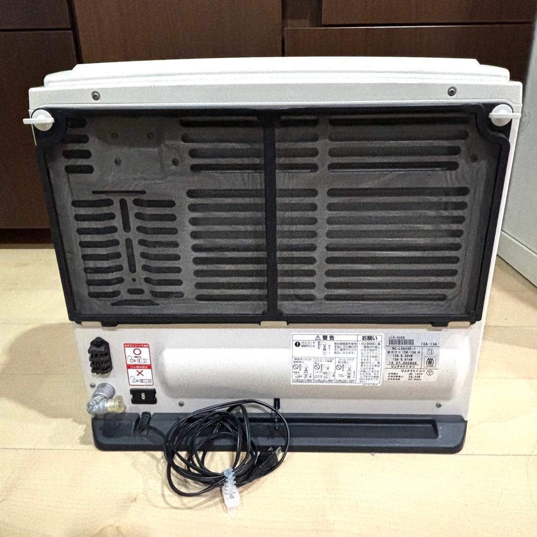 Chiyo　Rinnai 都市ガス ホース3m付　15畳〜21畳用