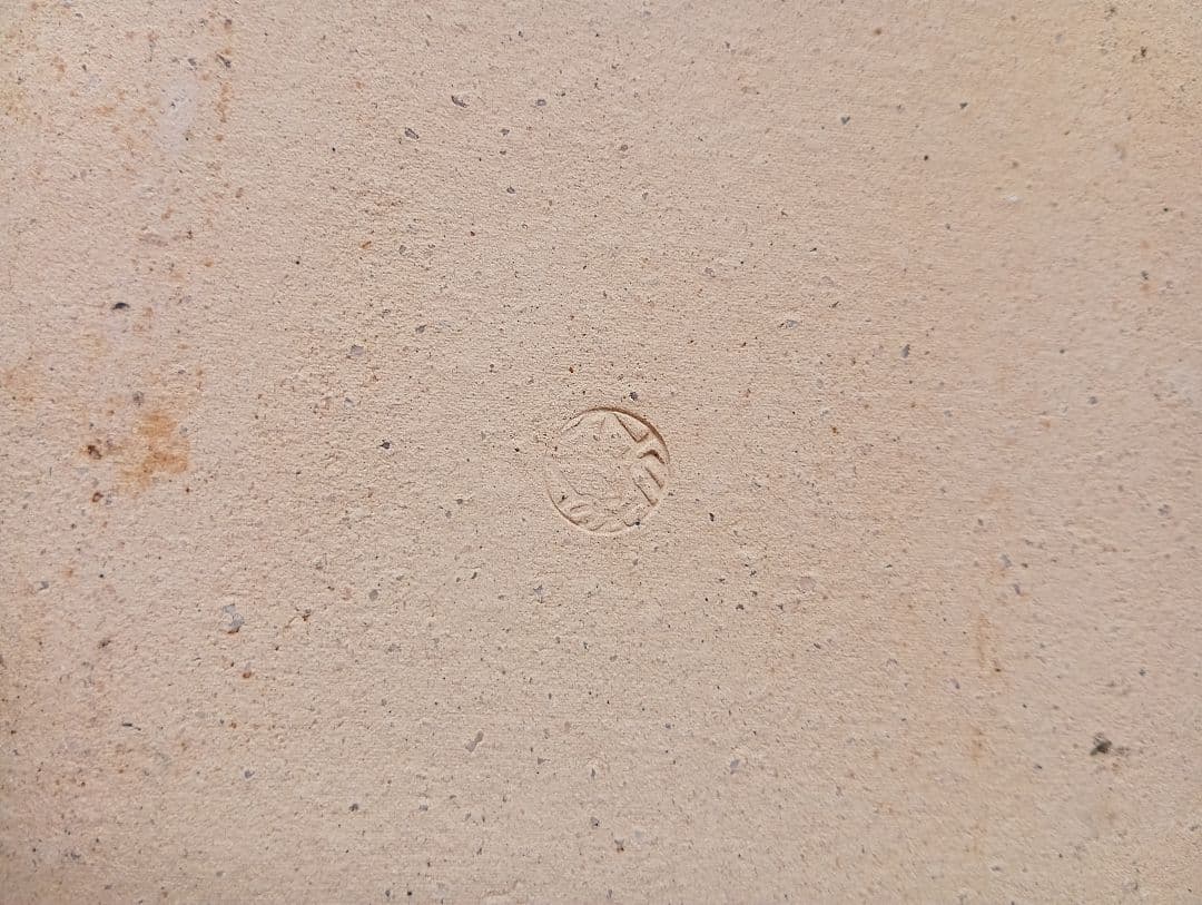 四角皿 約20cm x 27cm