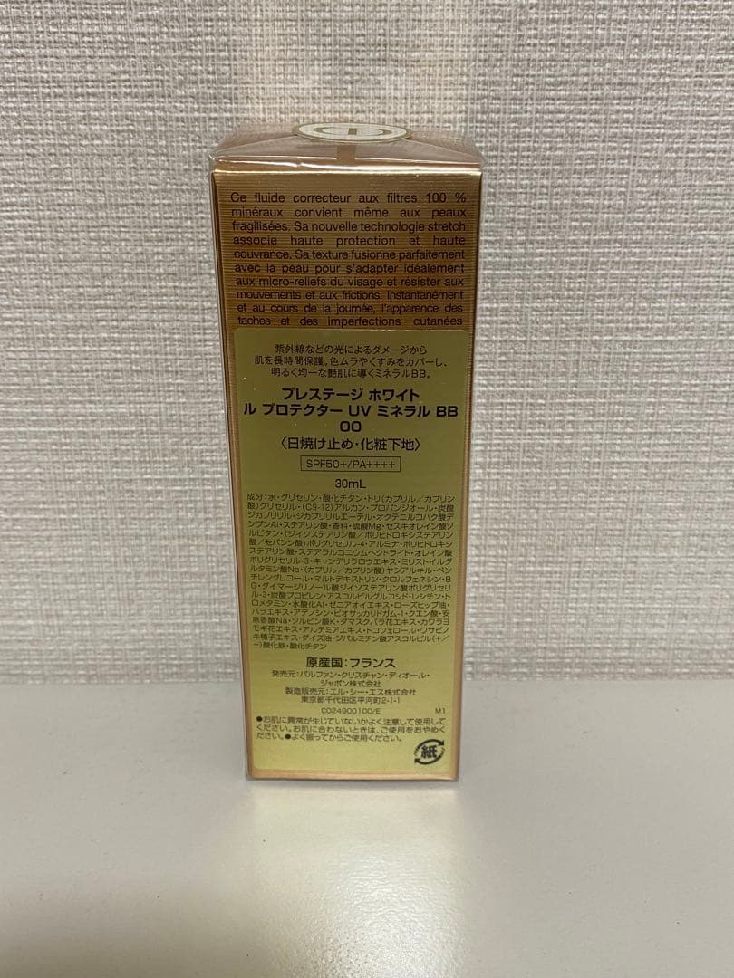 Dior プレステージ ホワイト ル プロテクターUVミネラルBB 00