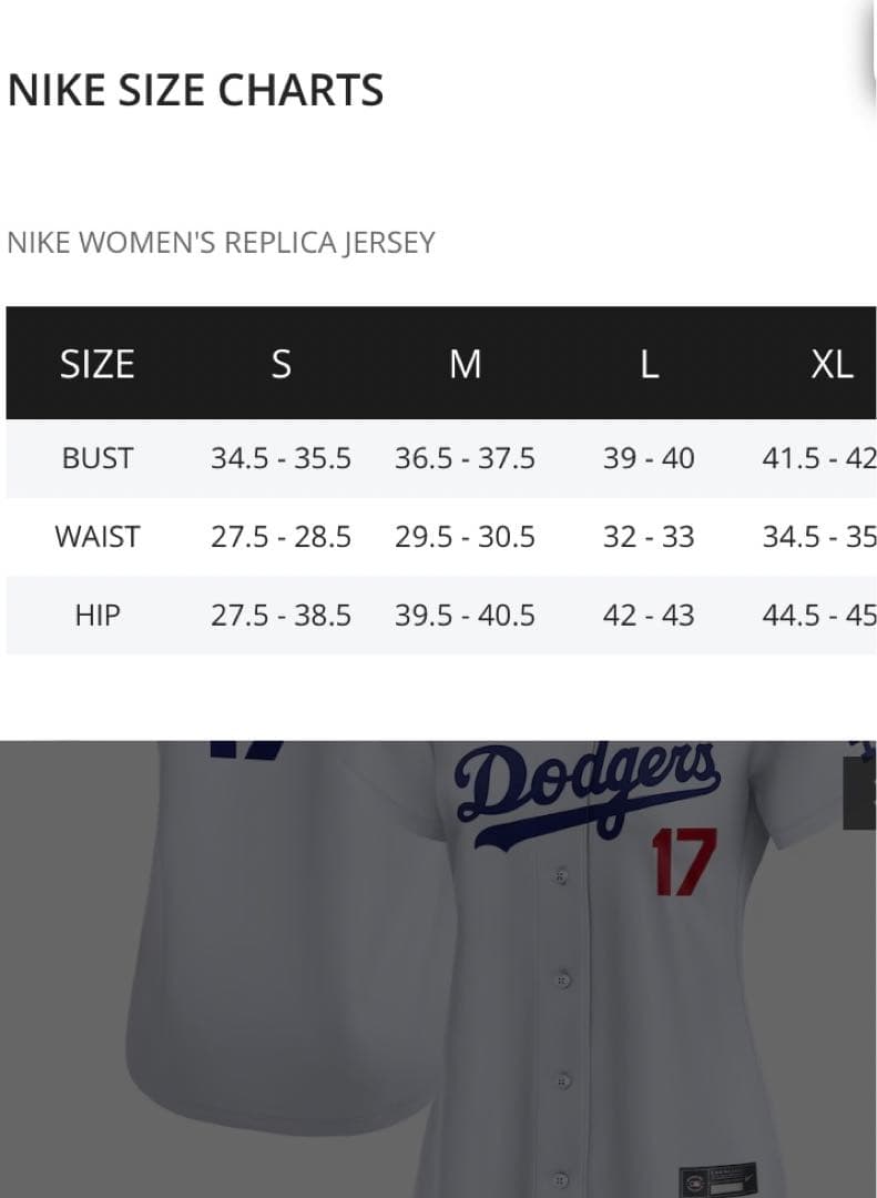 LA Dodgers 17 大谷翔平選手 ナイキホームジャージ正規輸入品