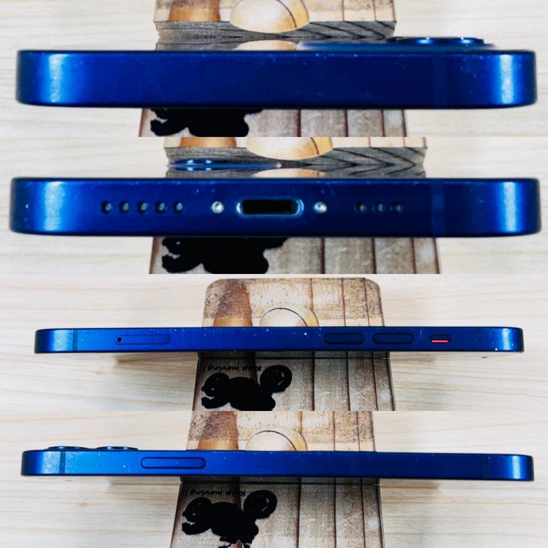 P283 SIMフリー iPhone12 64GB おまけ付き