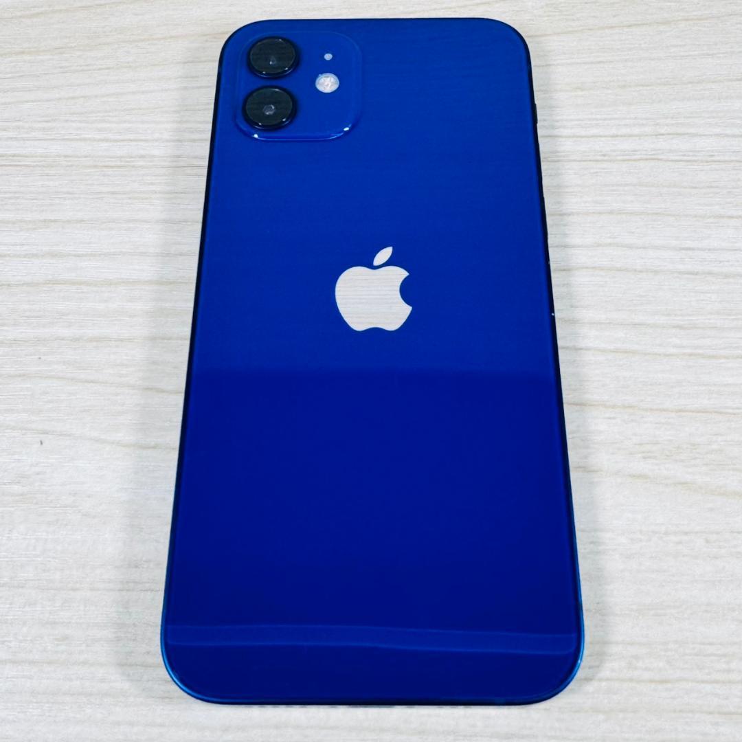 P283 SIMフリー iPhone12 64GB おまけ付き