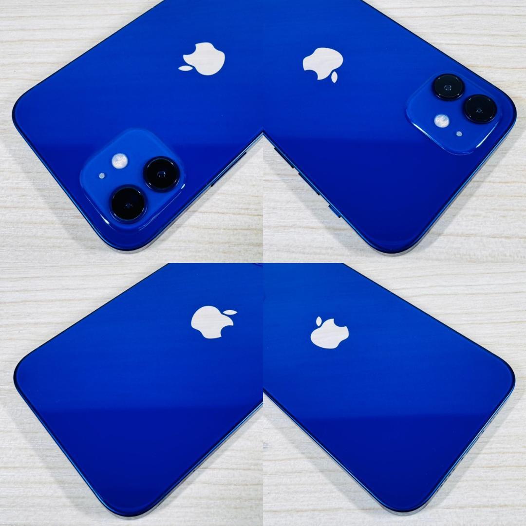 P283 SIMフリー iPhone12 64GB おまけ付き
