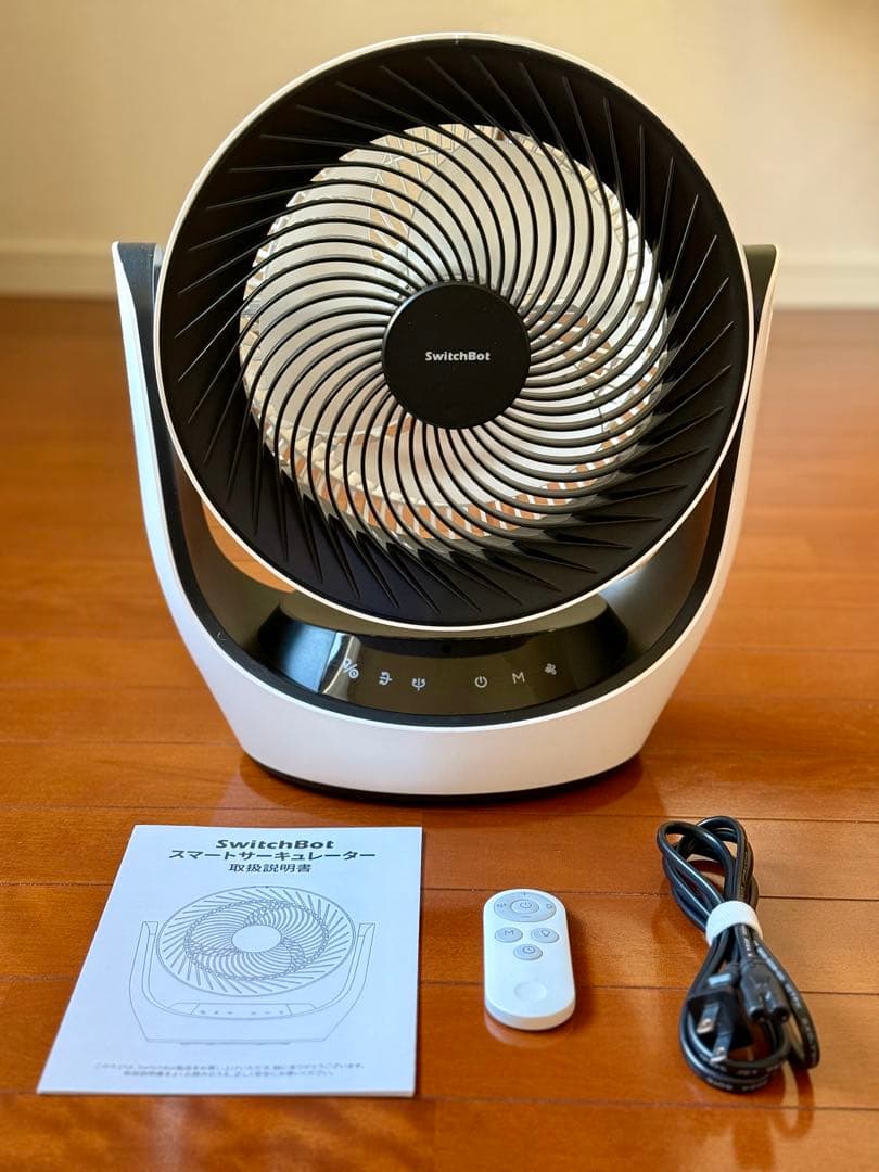 SwitchBot スマートサーキュレーター バッテリー式
