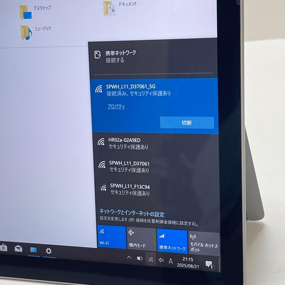 #139 Surface Go 2 モデル1927 LTE対応 Office付き