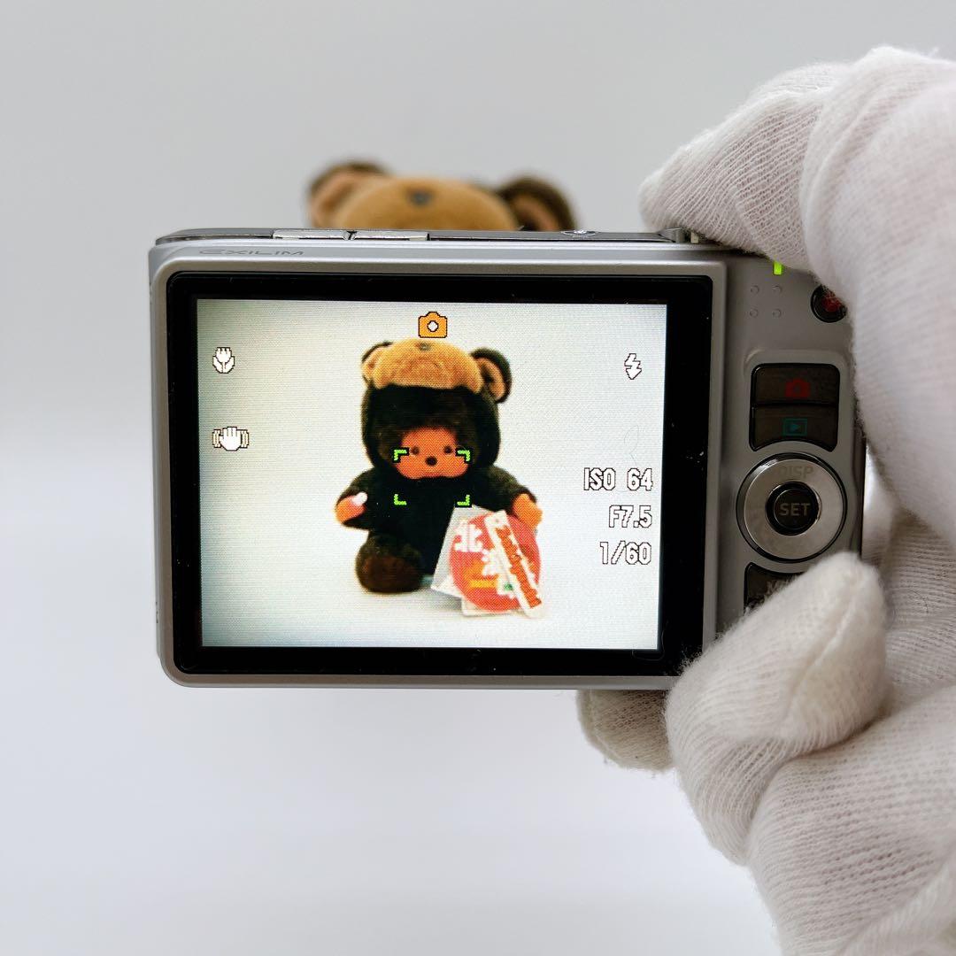 【美品】CASIO EXILM EX-H10 オールド コンデジ 8GB付き