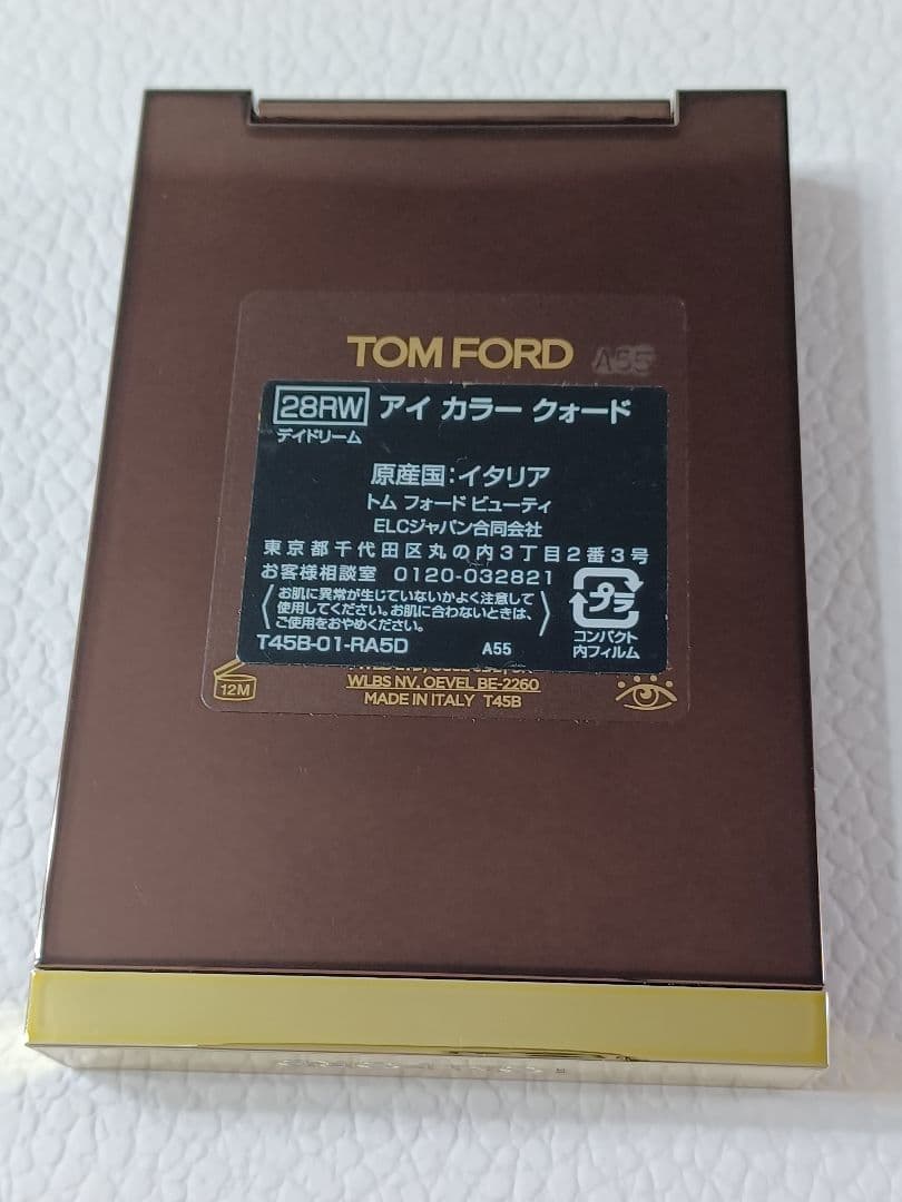 【復刻版】トム フォード アイ カラークォード 28RW デイドリーム