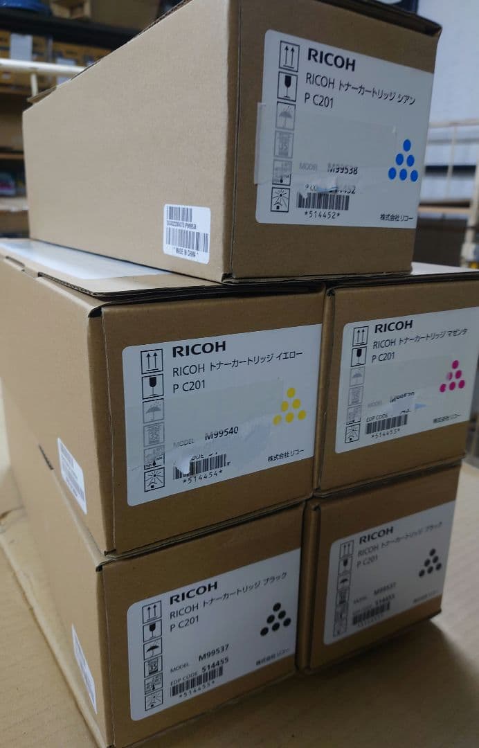 RICOH トナーP C201ブラック②、シアン①、マゼンタ①、イエロー①