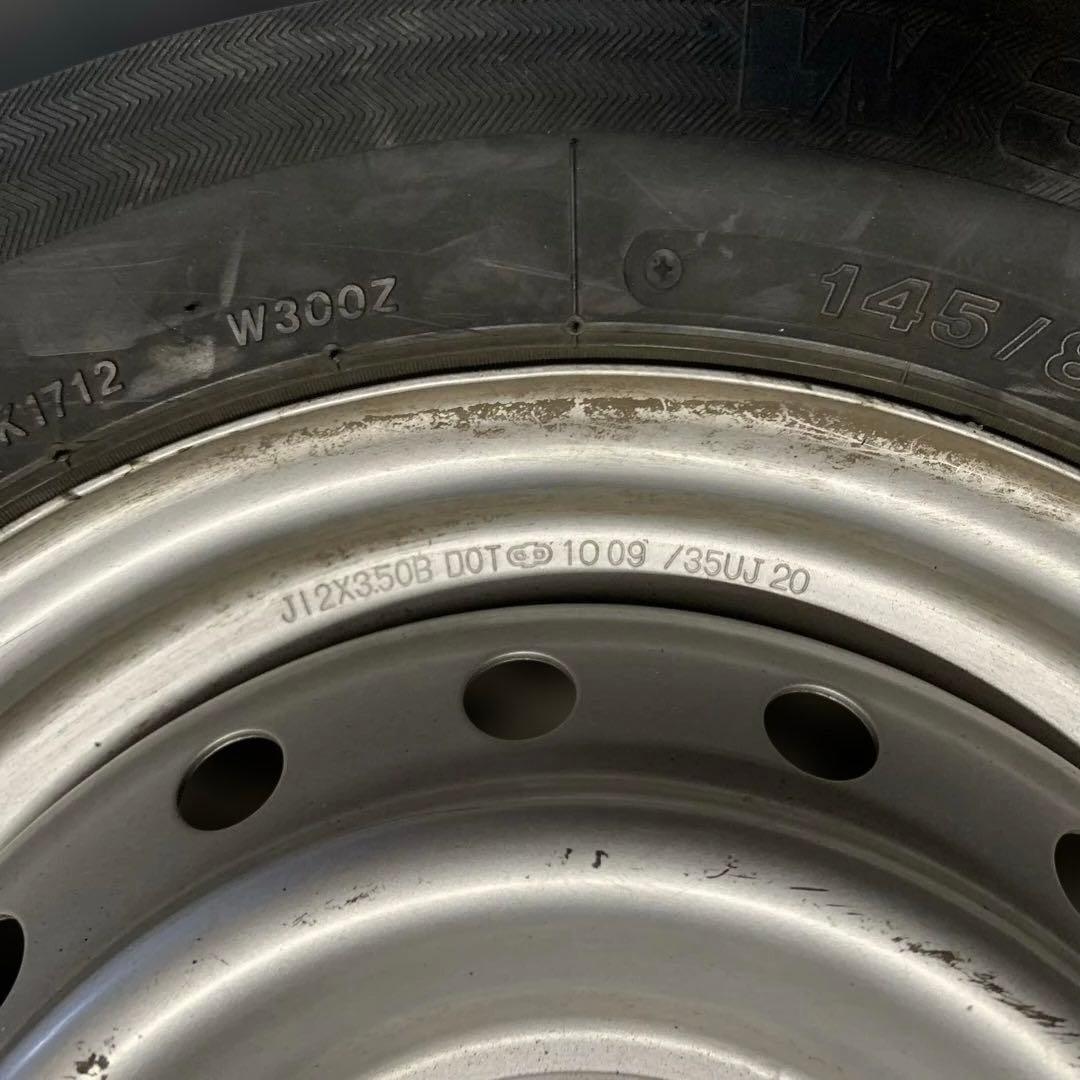 スタッドレス ホイールセット BS W300 145/80R12 LT（青846