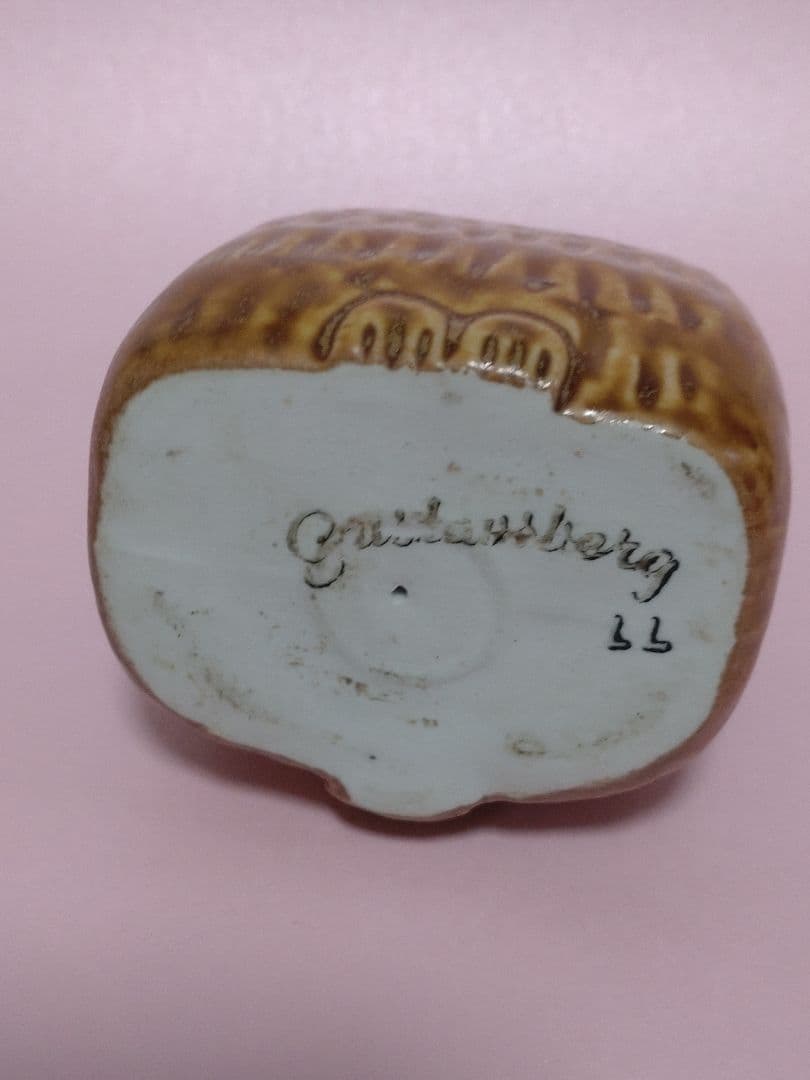 リサ・ラーソン　猫　オレンジ