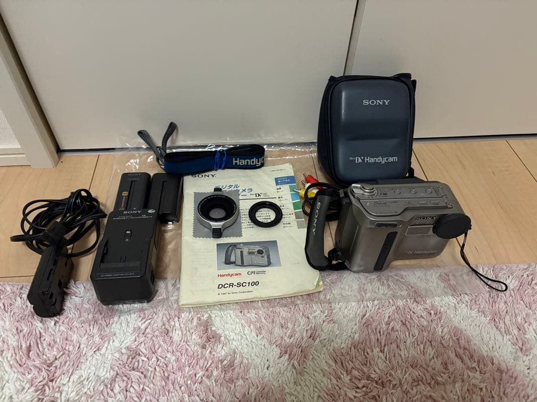sony dcr sc100 付属品多数