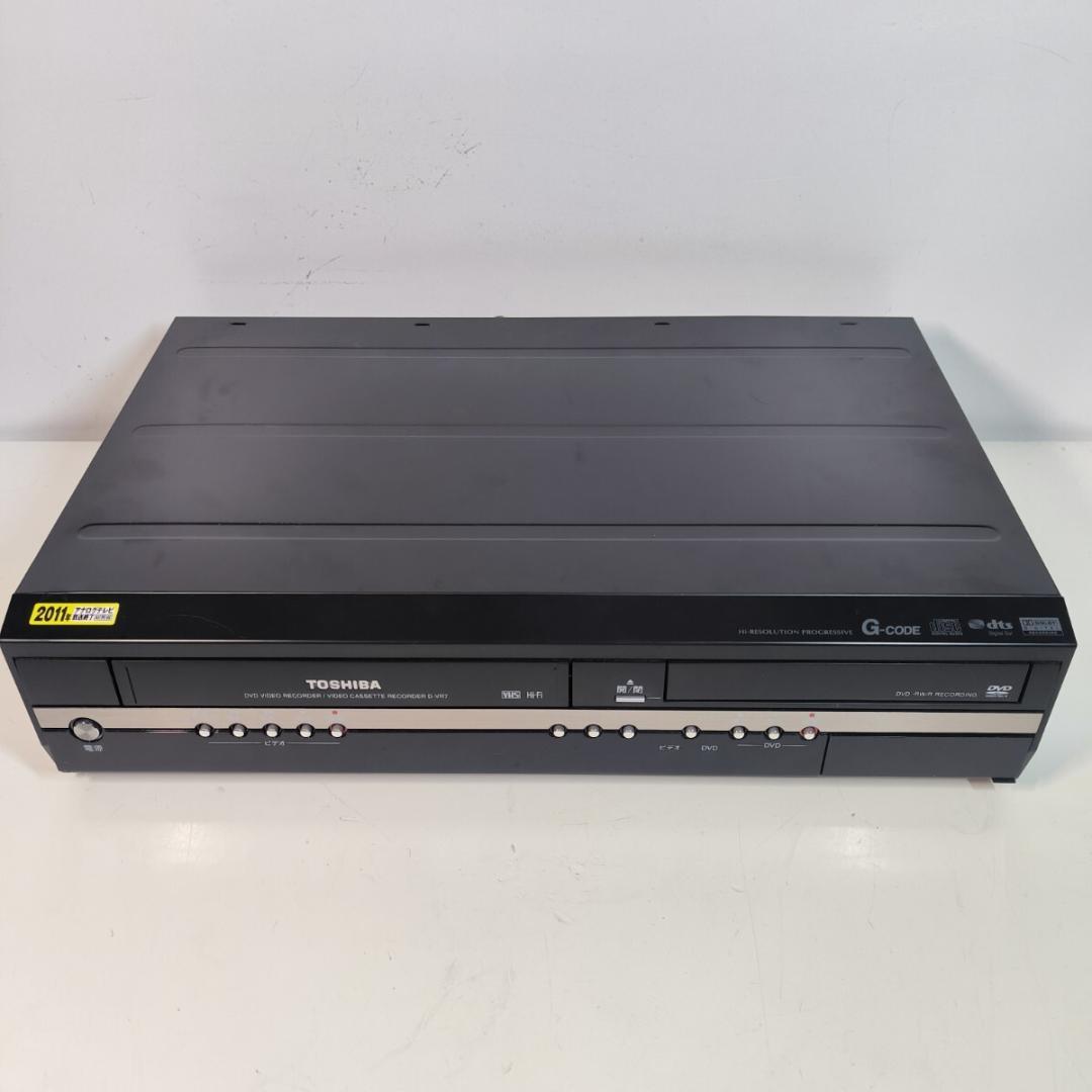 TOSHIBA D-VR7 ビデオ一体型DVDレコーダー ダビング機能 整備品