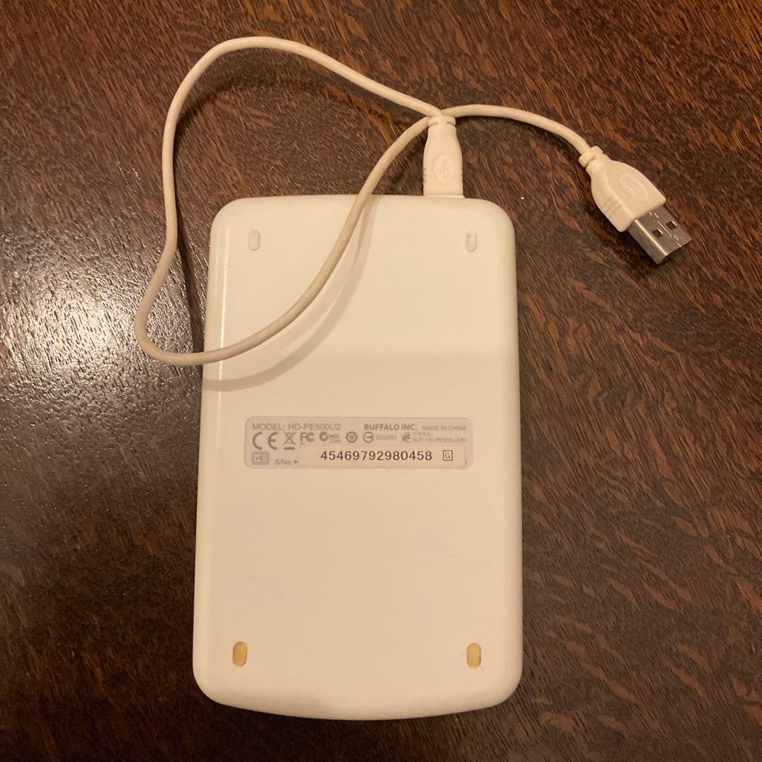 BUFFALO 外付けハードディスク ホワイト