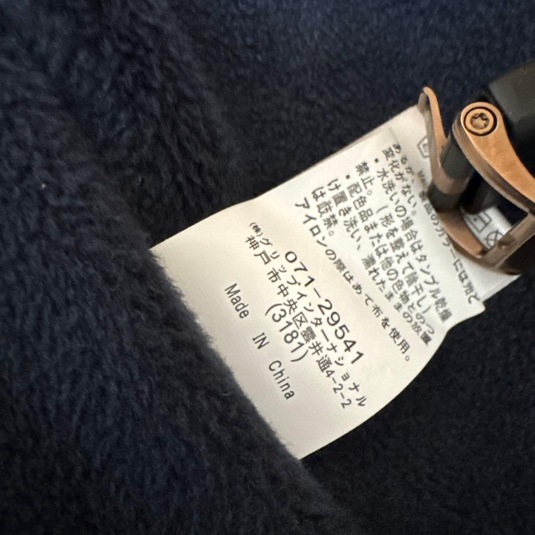 Jリンドバーグ　防寒ジャケット　L