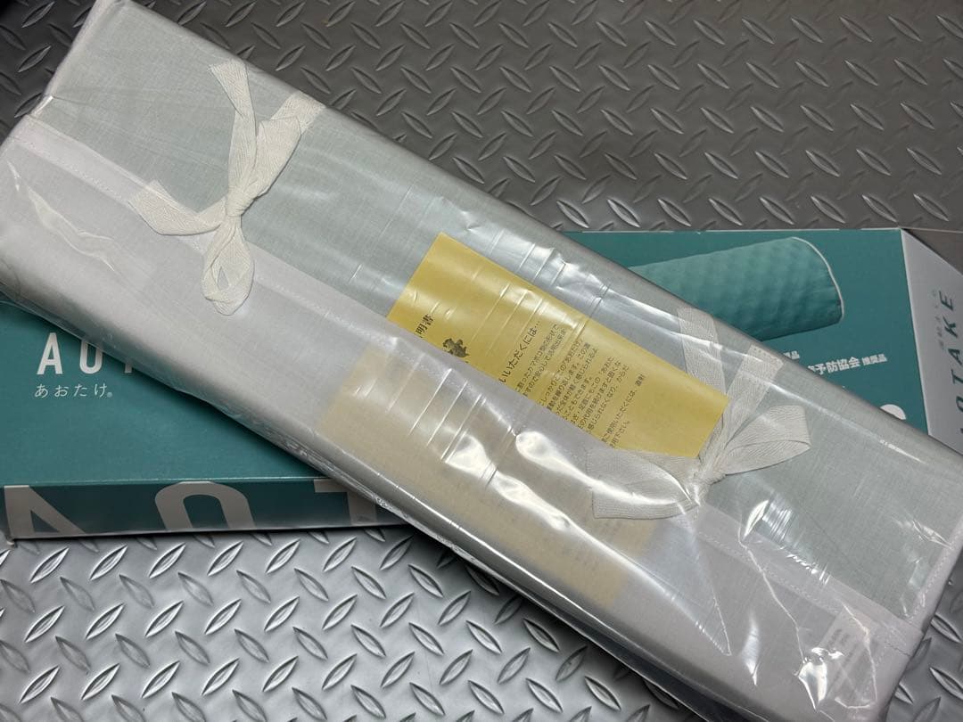 AOTAKE 運動まくら おうちストレッチ