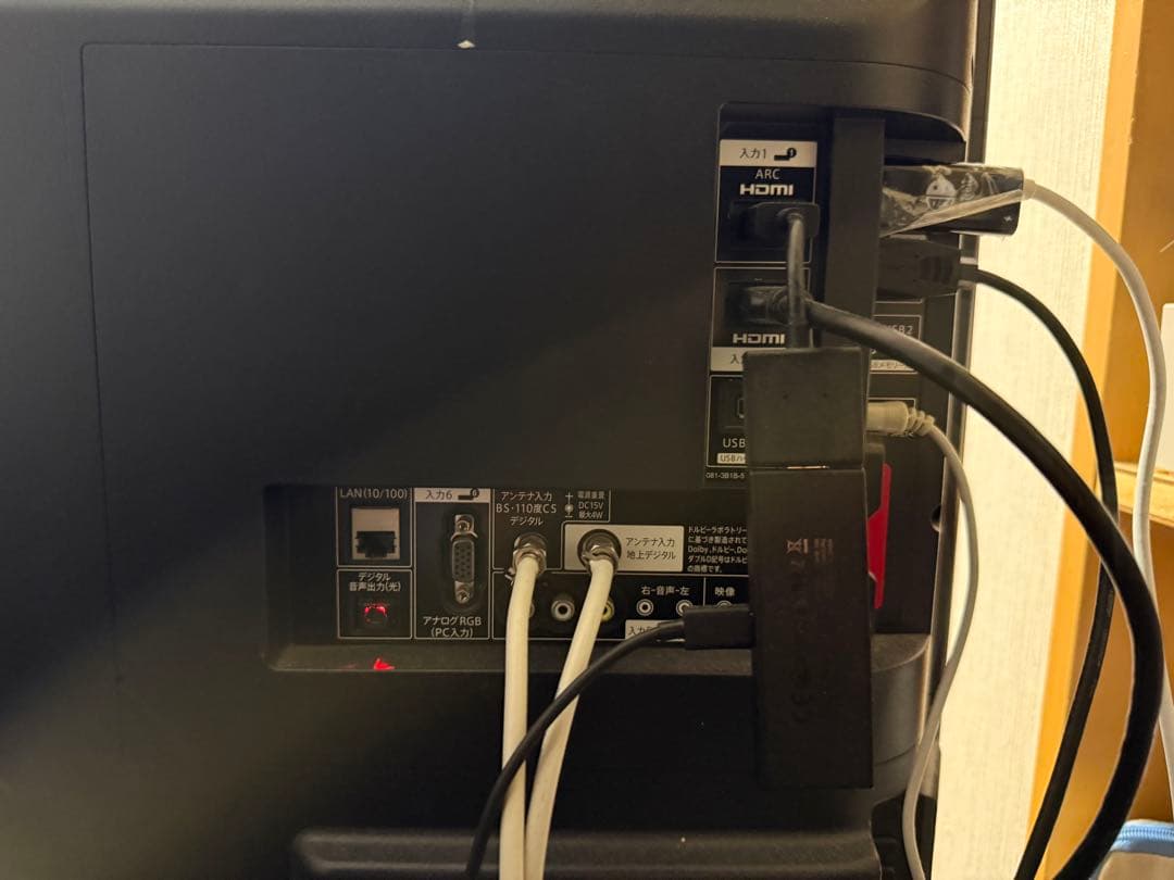 テレビ SHARP AQUOS W5 LC-40W5