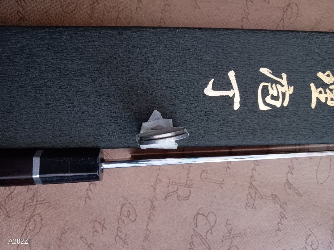 切付型、ふぐ包丁尺