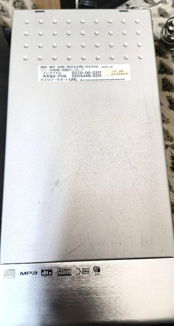 マイクロハイファイ コンポーネントシステム　CMT-SE9　MDS-SE9