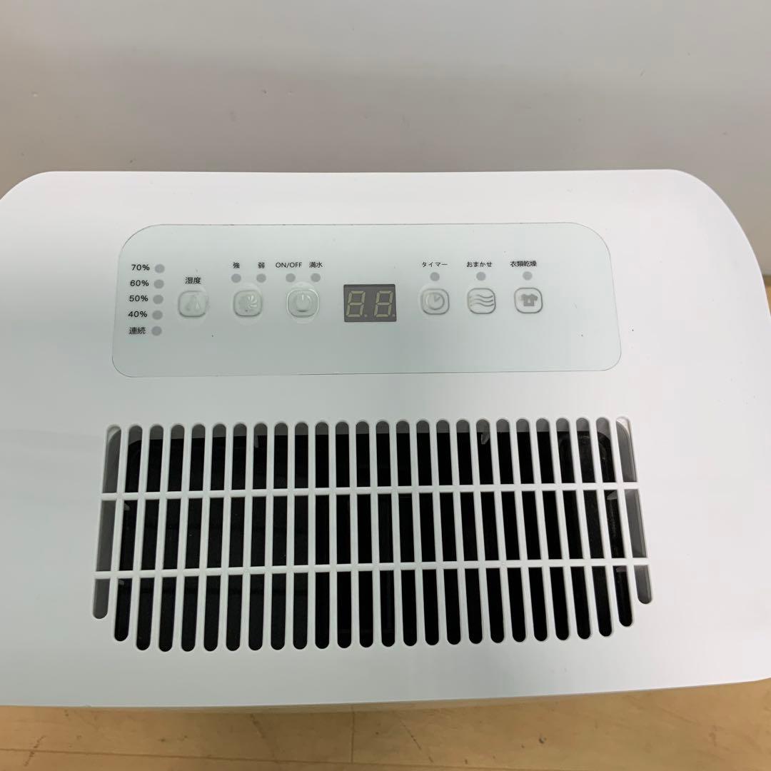 【まろ】タンスのゲン　コンプレッサー式　除湿機　JO05 2024年製