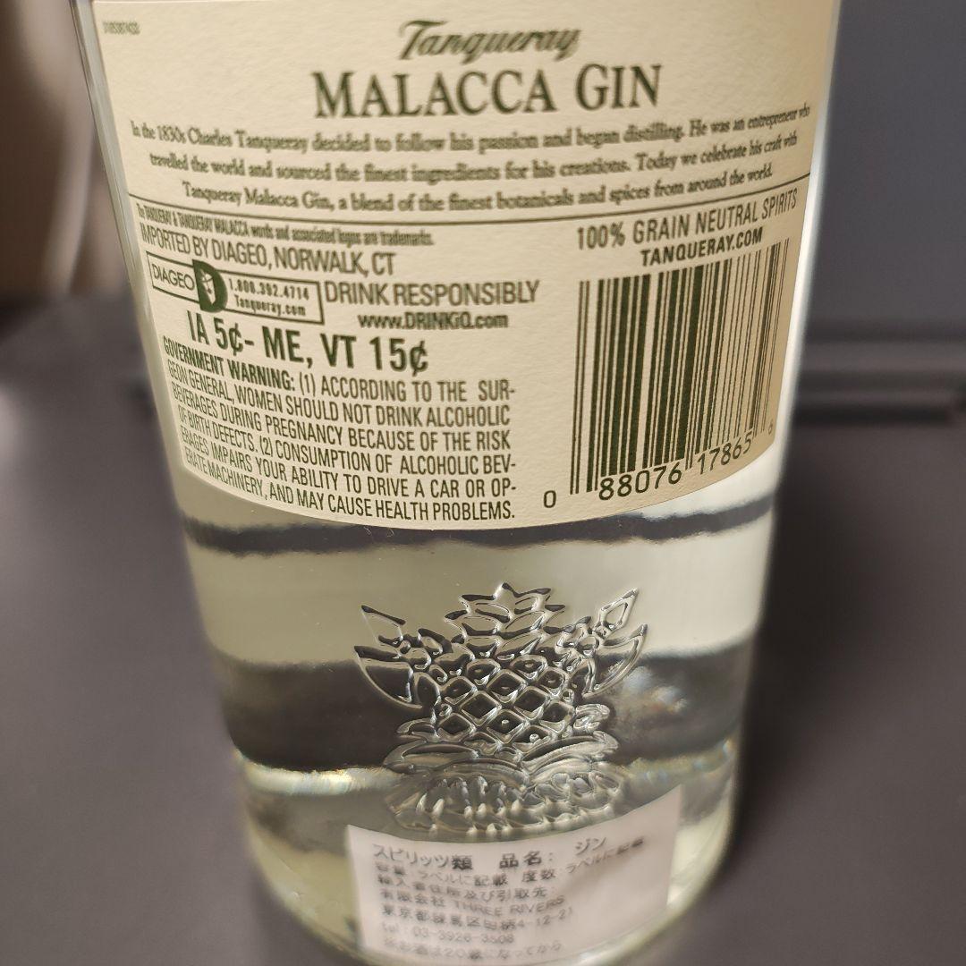 タンカレー　マラッカジン　旧ラベル