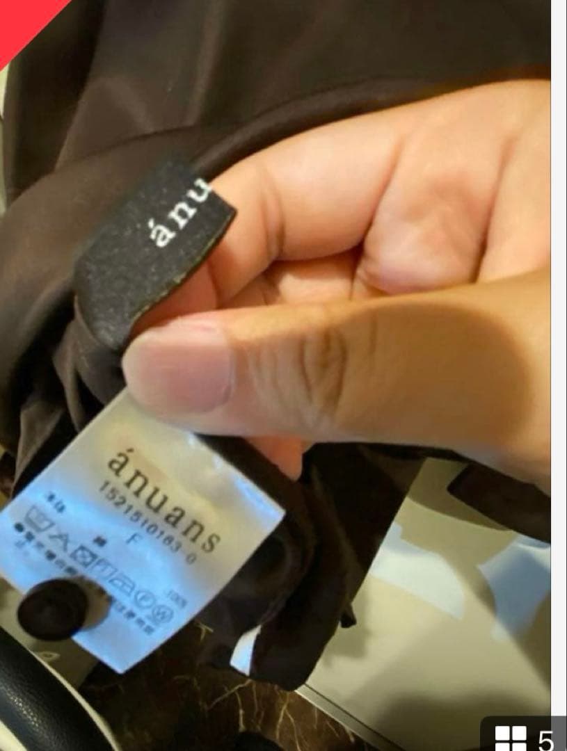 anauans スタンダードシャツ ブラウン フリーサイズ