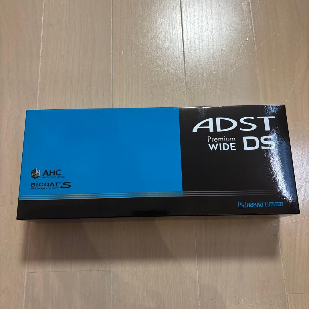 専用⚠️アドストDSワイドストレートアイロン