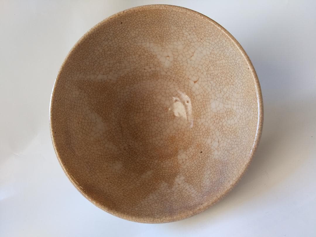 一行窯 安田道雄 作 大井戸茶碗 細川写 共箱 共布 栞 茶器 抹茶碗 新品