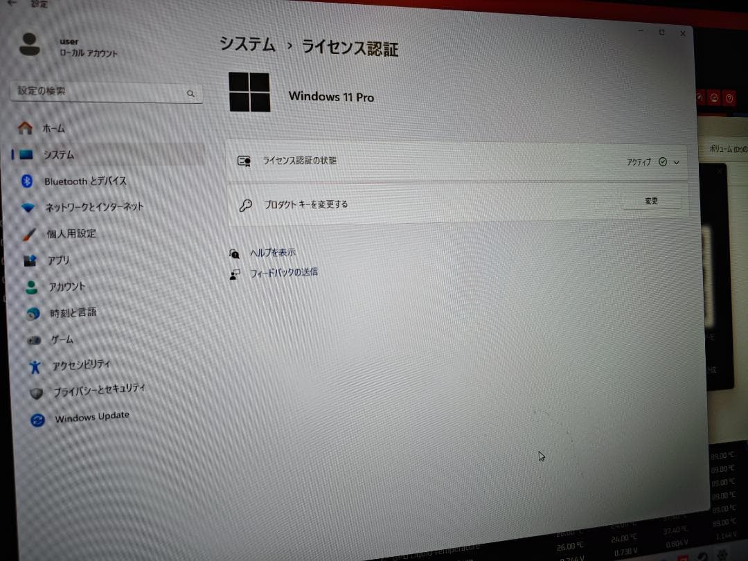 ゲーミングPC Corei7 RX580 自作PC 初期設定済 WiFi RGB