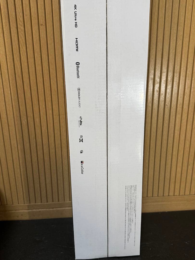 YAMAHA YAS-108 サウンドバー 本体 4K対応 Bluetooth