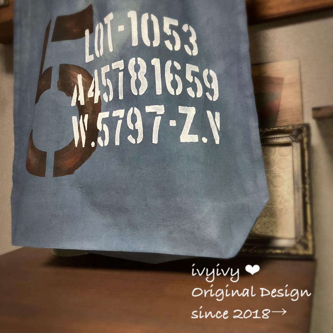 Meg様 11/2⭕️vintage 染め❗️A4 コットンバッグ　鉄錆色スペシャル