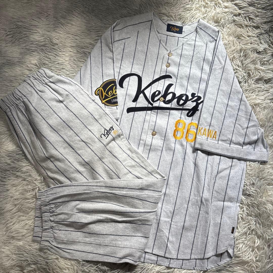 【希少XL】Keboz×Freak's store ベースボール　セットアップ