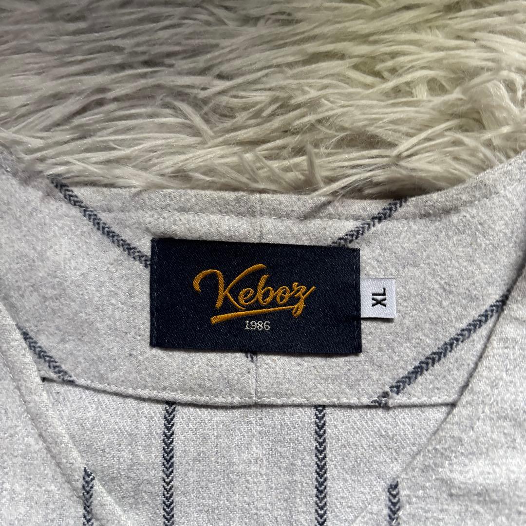 【希少XL】Keboz×Freak's store ベースボール　セットアップ