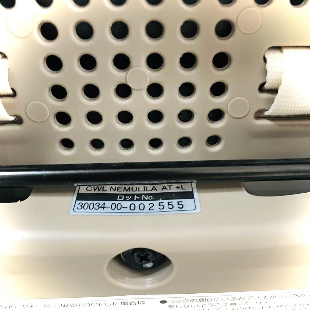 【美品】テーブル艶★コンビネムリラオートスイングBEDiLongカフェブラウン